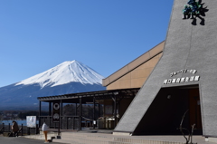 DSC_0252　河口湖H26.3