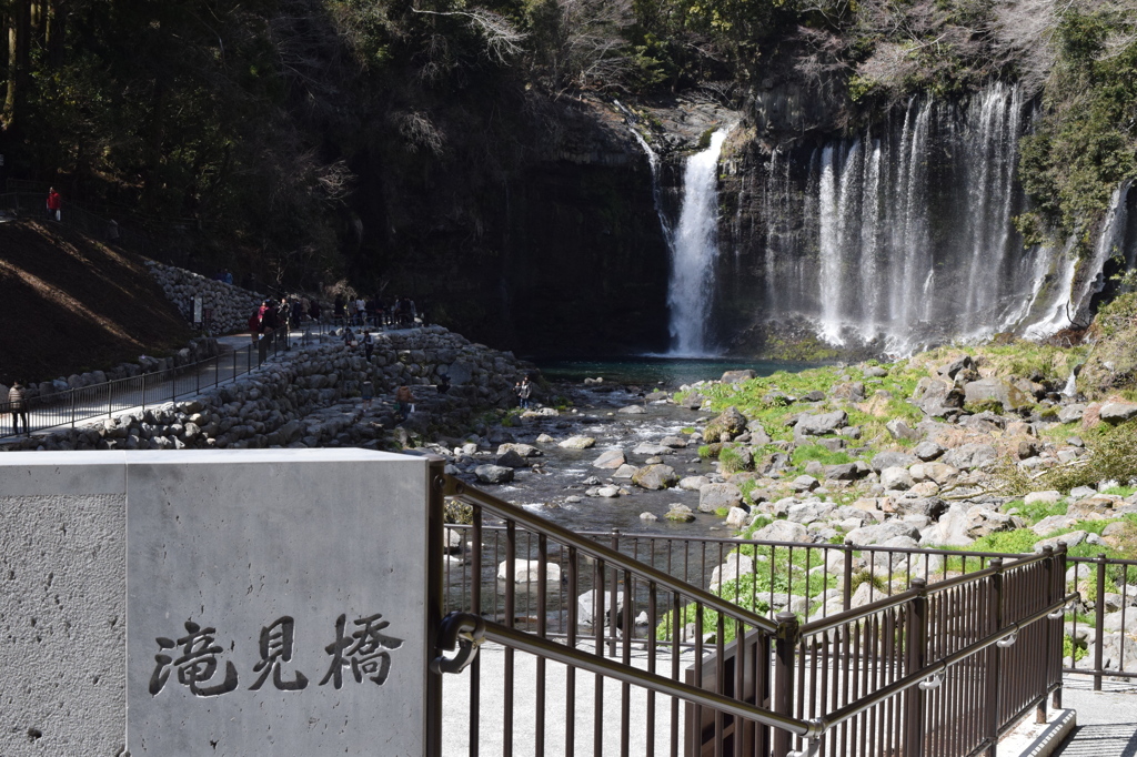 DSC_0349　白糸の滝H26.3