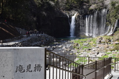 DSC_0349　白糸の滝H26.3