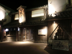 CIMG2163羽生SA下りH26.5