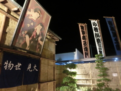 CIMG2158羽生SA下りH26.5