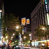DSC08556