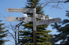 2014-04-20 10.50.13