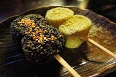 お団子