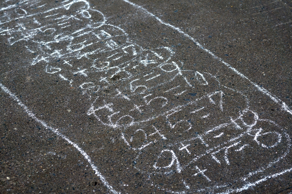 アスファルトノート