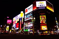 すすきの
