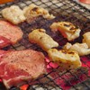 焼肉じゅーじゅー