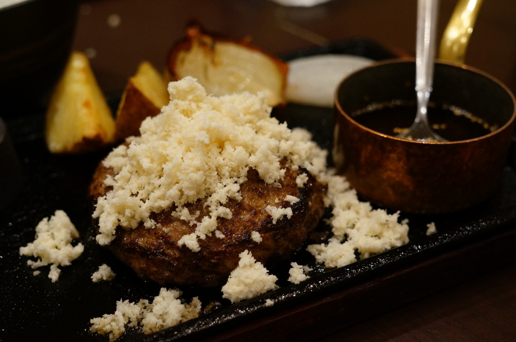 山わさびハンバーグ