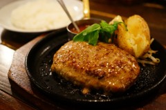 ハンバーグ