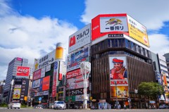 すすきの