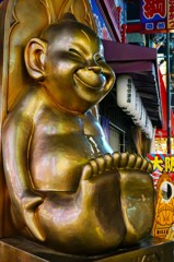 新世界