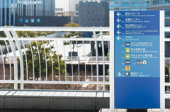 cp+会場周辺その3