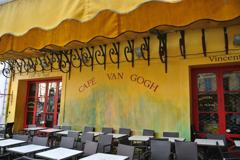 CAFE VAN GOGH