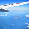青の中を飛ぶ