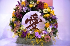a  wreath of orchid flowers from S LOVE 