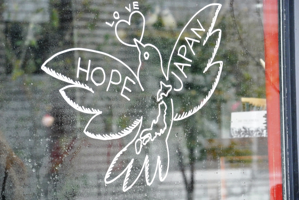 lovely window