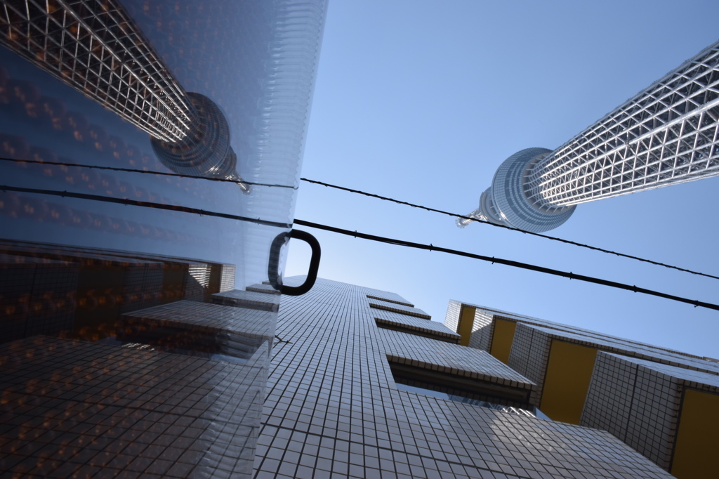 with buildings