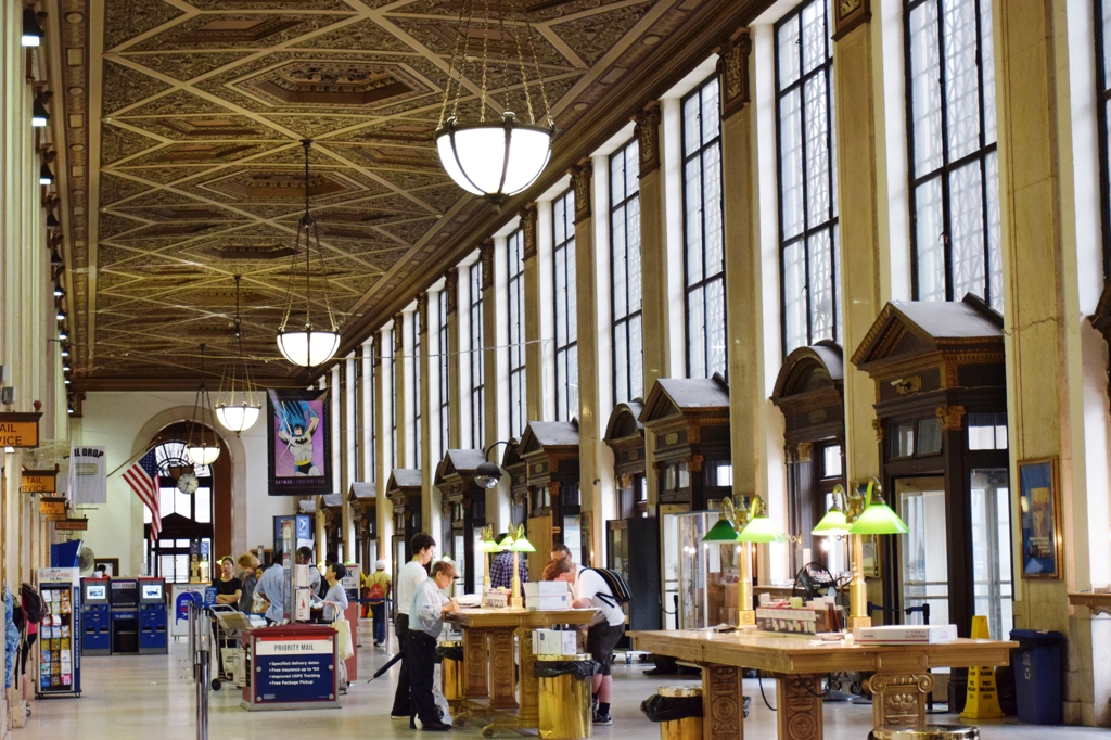 James A. Fariey Post Office 