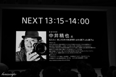 CP+2016「中井精也」SONY