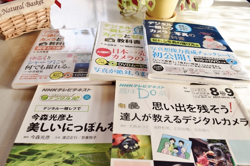 カメラの先生たち