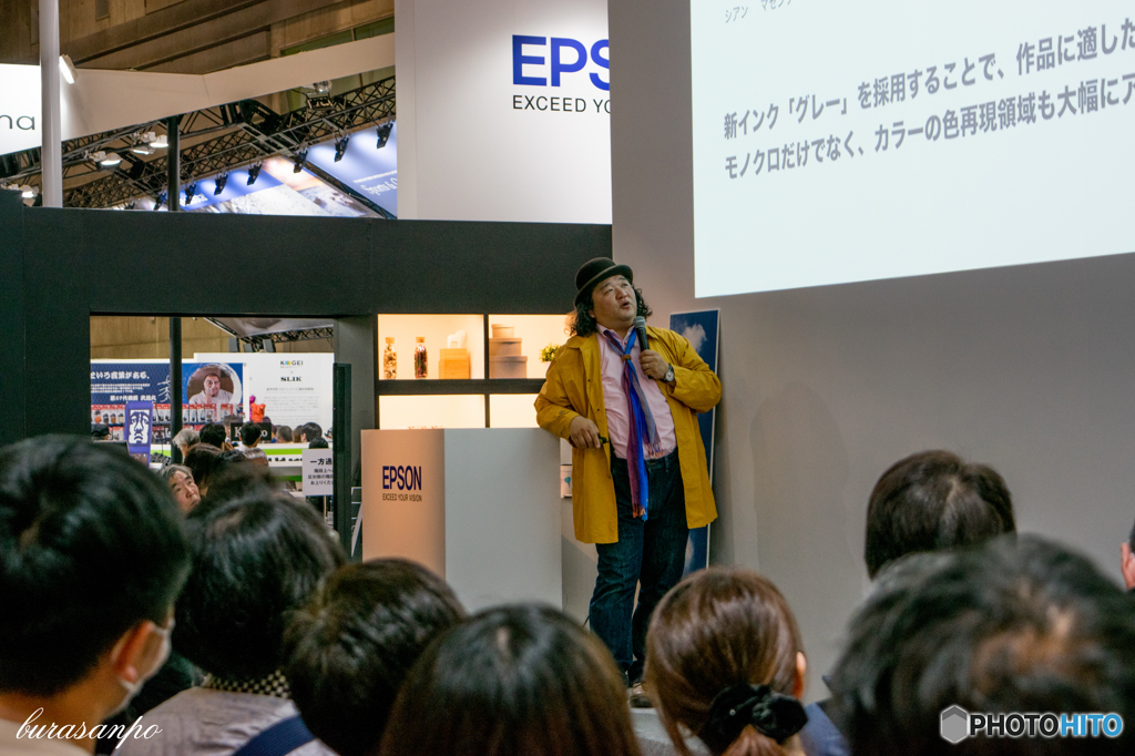 CP+2016「中井精也」EPSON