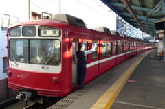 京急