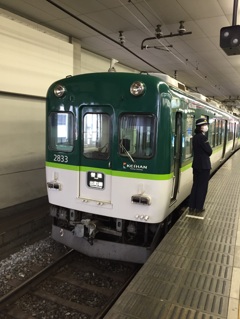 マスク車掌
