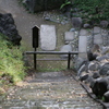 急降下