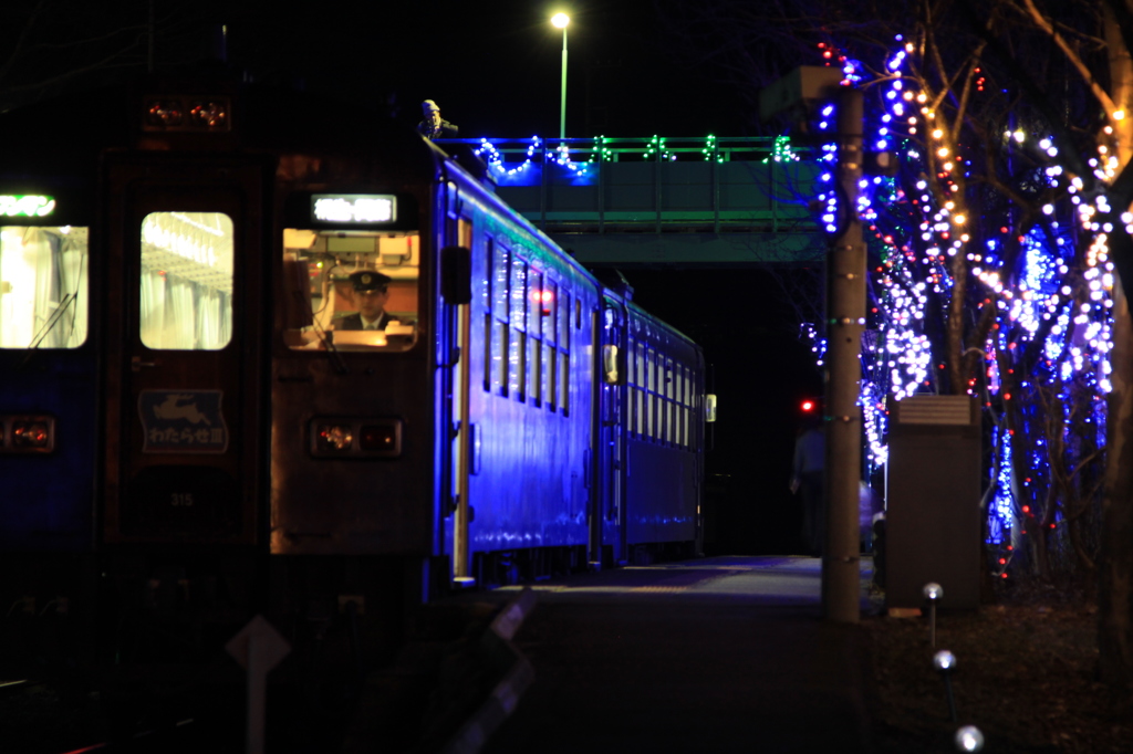 Blue Train