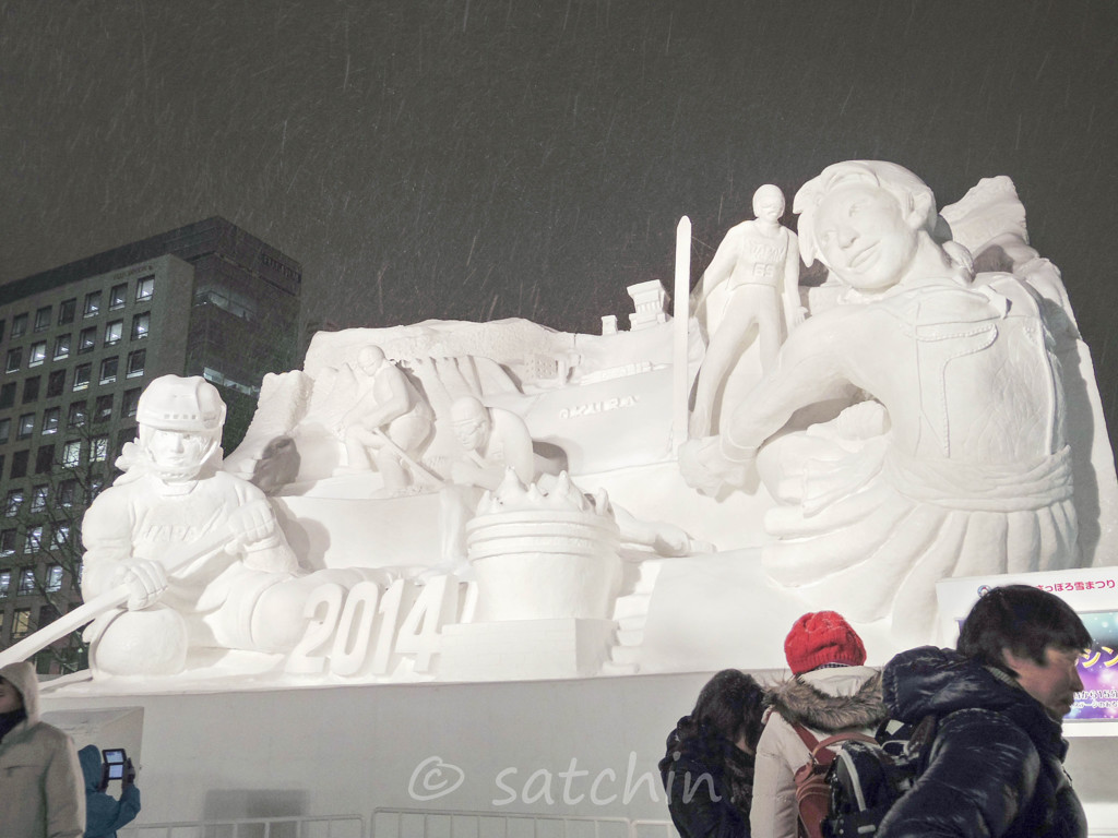 さっぽろ雪まつりにて