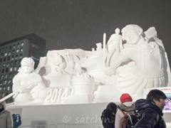 さっぽろ雪まつりにて