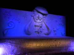 第66回さっぽろ雪まつり＠SNOW MIKU 2015