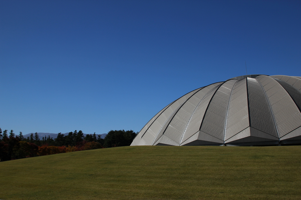 UFO2