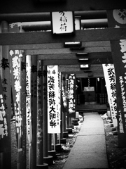 鬼子母神の鳥居