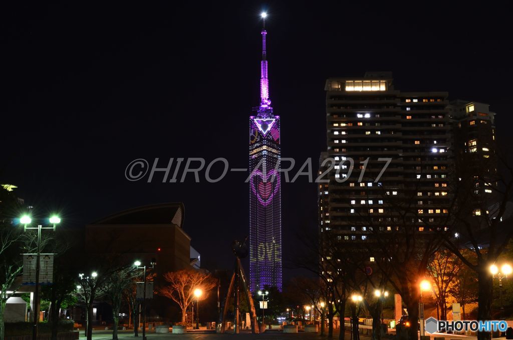 福岡タワー　バレンタイン