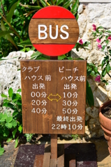 bus stop?