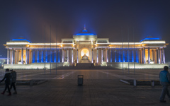 モンゴル国会議事堂　