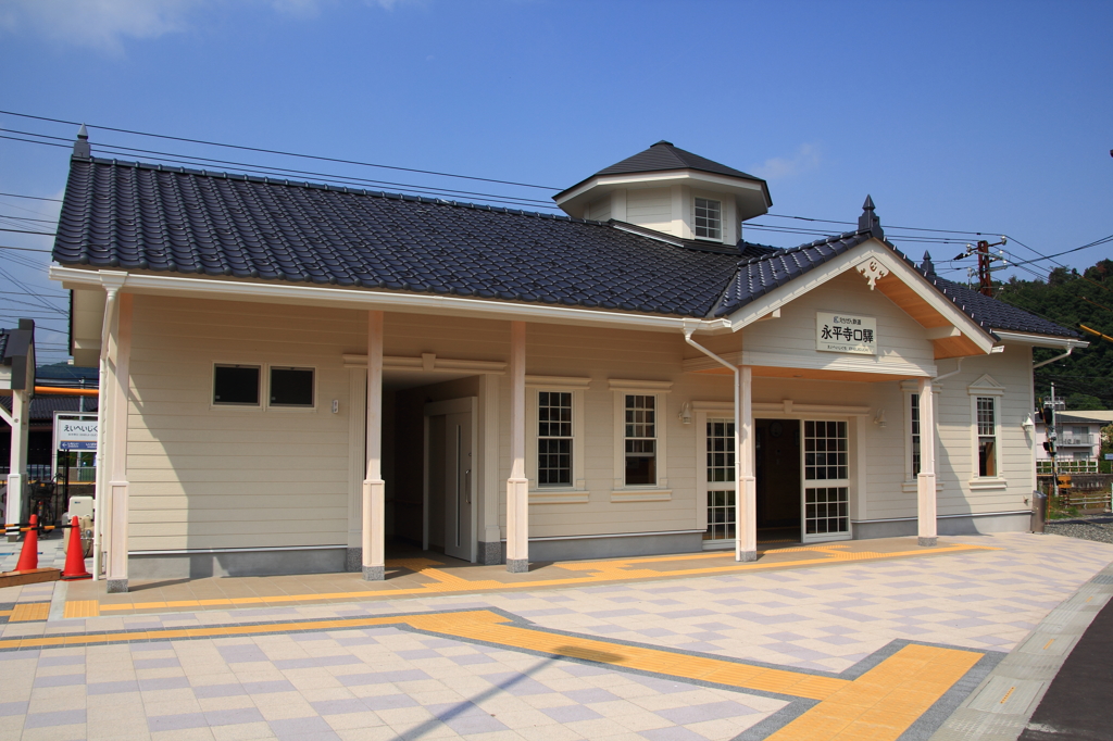 永平寺口駅新駅舎