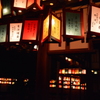 車折神社　万灯祭