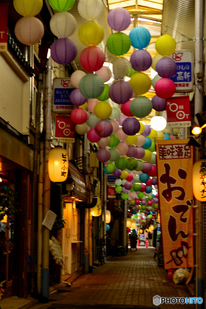 三条古川町商店街