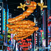 春節・ドラゴン・中華街