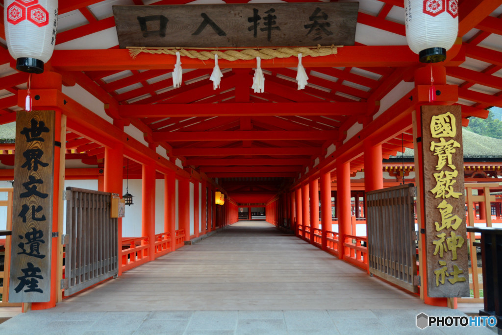 朱回廊