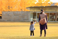 各務原　「学びの森公園」