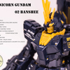 ユニコーンガンダム2号機「バンシィ・ノルン」
