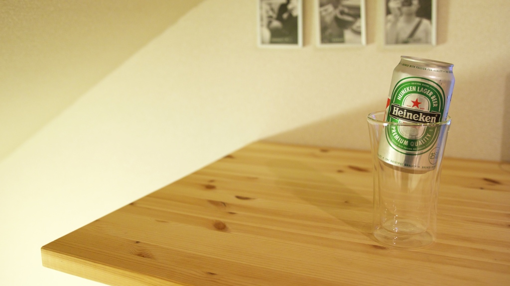 Heineken