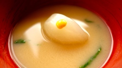 THE BOWL