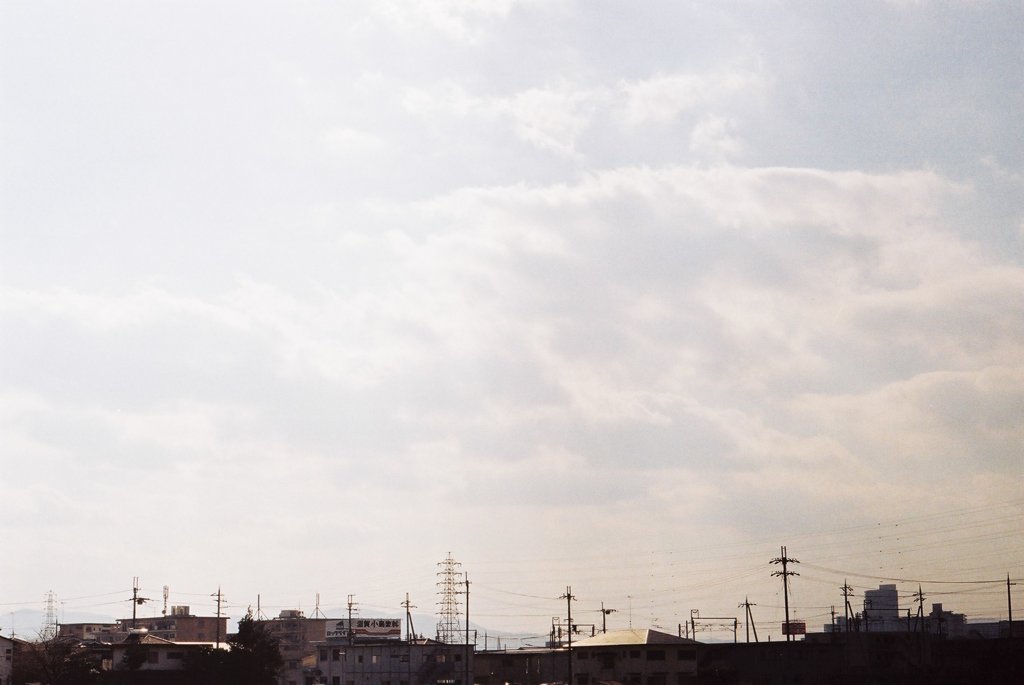 町