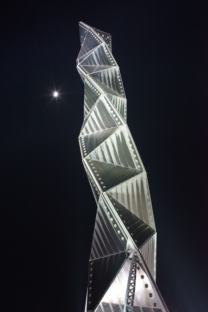 The Art Tower Mito dancing with the moon
