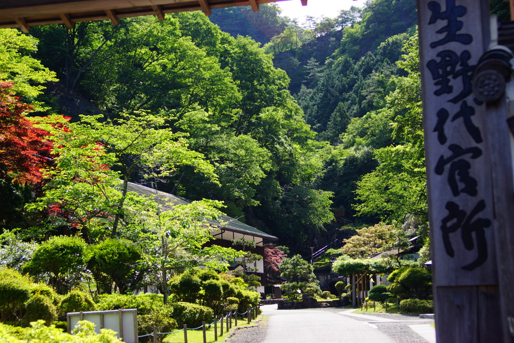 静寂