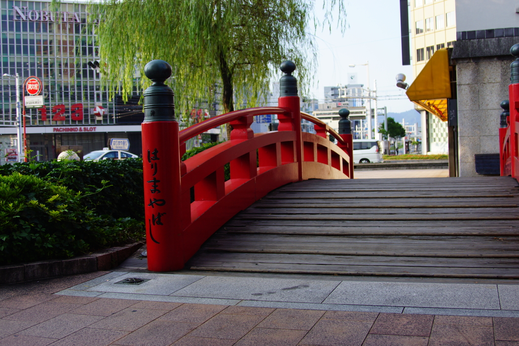 意外な　はりまや橋